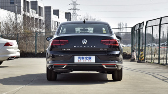 VW Magotan Leading 280TSI DSG